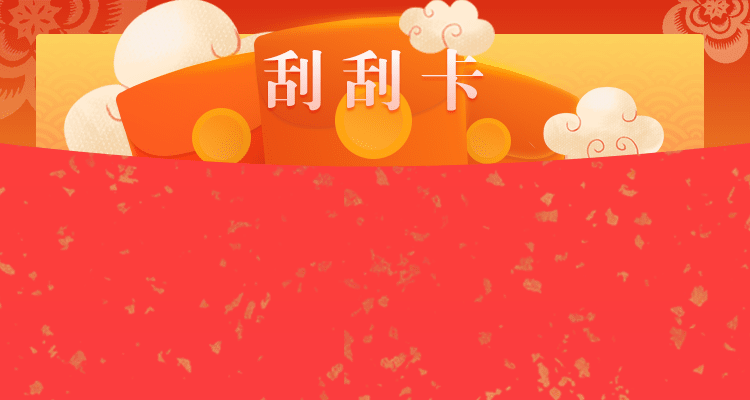 加拿大28,预测网,PC预测|,加拿大预测,历史结果走势